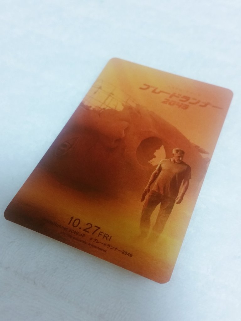 小牧未侑 一人映画が好きで 月に1 2回ふらふらと映画館に行くのですが 今回は ブレードランナー49 を観てきました チケットはもちろん ゆきのんがナレーションをしているムビチケで そんなこんなでわたしもゆきのんも元気です 笑 ゆきみゆ 次はit 小牧未侑 一人映画が好きで 月に1 2回ふらふらと映画館に行くのですが 今回は ブレードランナー49 を観てきました チケットはもちろん ゆきのんがナレーションをしているムビチケで そんなこんなでわたしもゆきのんも元気です 笑 ゆきみゆ 次はit