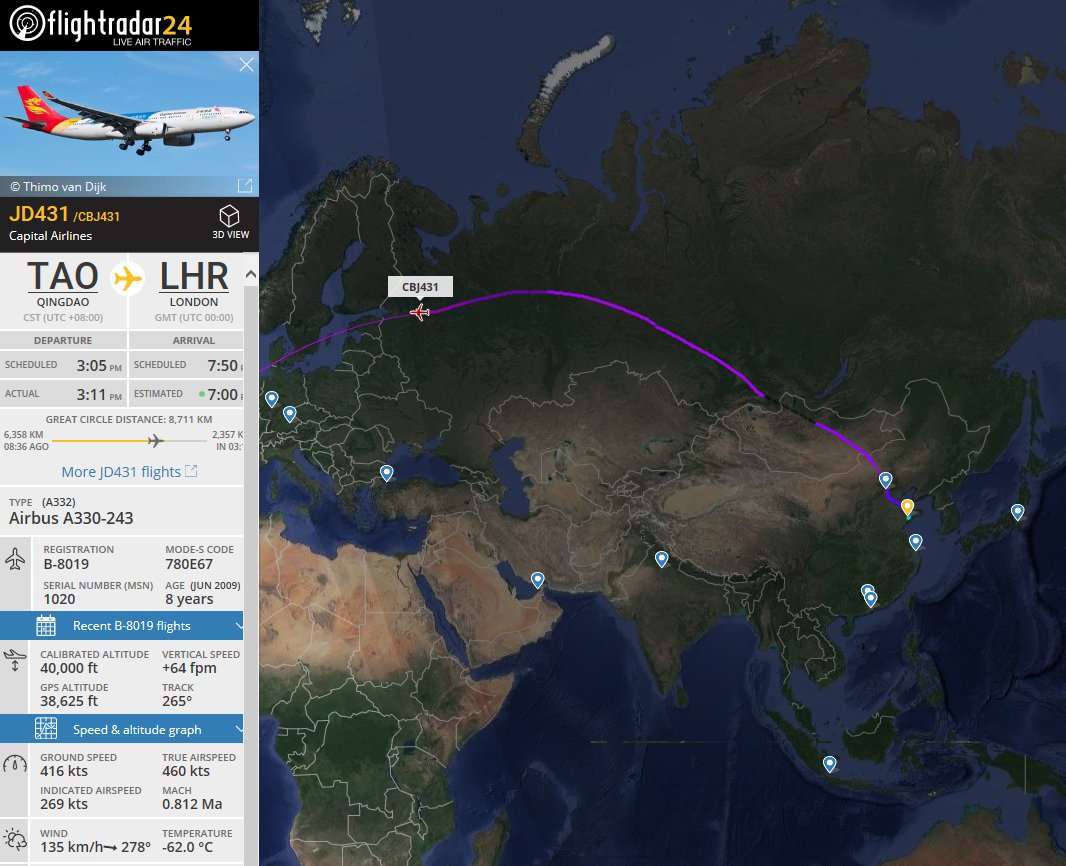 AirportWebcams's tweet photo. LIVE: Inaugural Beijing Capital service to London Heathrow from Qingdao - their first scheduled UK route. Track #JD431 (A330 B-8019) with @flightradar24 - https://t.co/Ke5hVs8nTx #avgeek https://t.co/CE7cVIlZKC