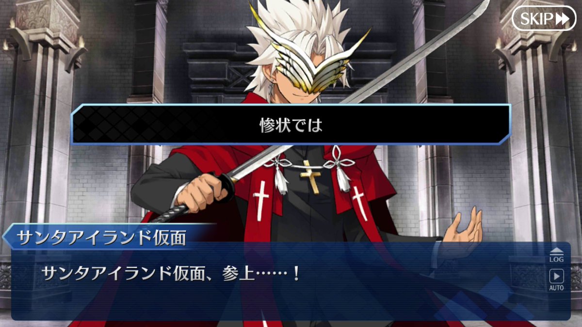 元ネタはアニメ セーラームーン のタキシード仮面 恐ろしい事に Fgo の天草には Apocrypha の記憶があるようなので 放送当時リアルタイムで視聴していた可能性がある リアルタイムで セーラームーンを 視聴していた可能性がある