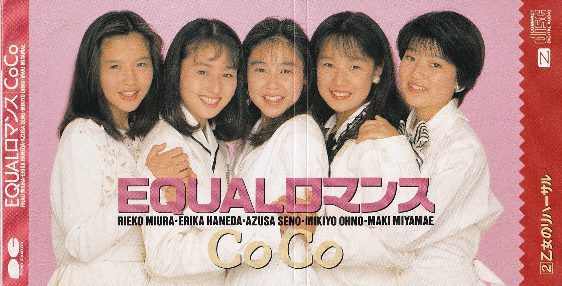 乙女塾ナイト on X: 
