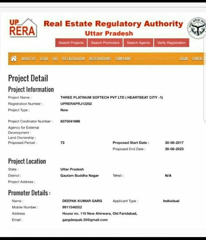 107heartbeatcty's tweet photo. @priyankasambhav @CNBC_Awaaz @narendramodi @PMOIndia @myogiadityanath @CMOfficeUP whn project was launched in2k11 V #homebuyers were > now in2k17as we lost some.The builder now says delivery in2k23 by such time there will be mre fewer left2see their home.Where is #AchheDin ? @CNBC_Awaaz https://t.co/B0F391ENw3