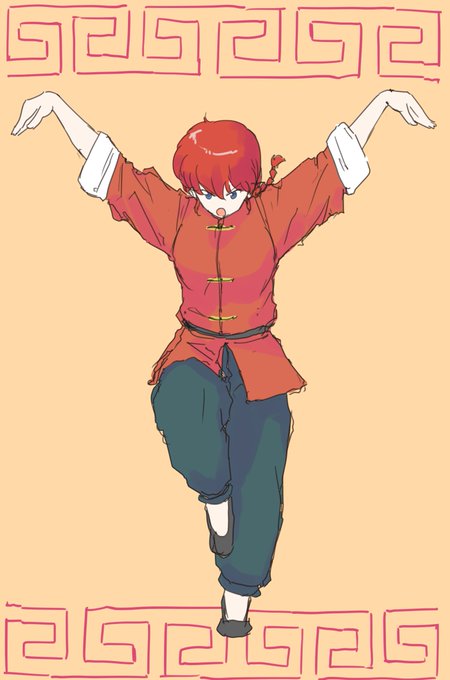 らんま 高画質 のtwitterイラスト検索結果