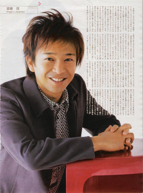 Hiikariizumii's tweet photo. Feliz 47 cumpleaños al guitarrista y Riida del grupo :D 

Sigue cuidando de tus 4 loquillos como hasta ahora &amp; arigatou por todo Joshima senpai 💙😘

#ShigeruJoshima #HBD #47th #Riida #Tokio #17Nov1970 #17Nov2017 https://t.co/jEAGWM56kZ