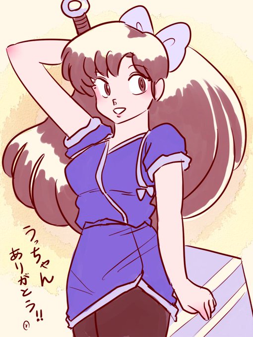 久遠寺右京のtwitterイラスト検索結果 古い順