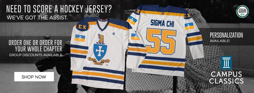 sigma chi hockey jersey