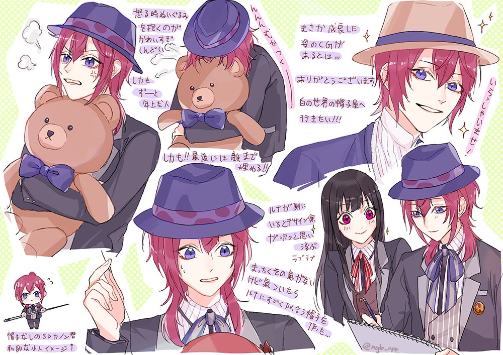 のぎかお 在 Twitter 上 ろろアリ カノン ネタバレあり ある大好きなセリフ 描ききれないから萌え要素を一枚に詰めてみたけど 描ききれない しかもだいたいサブストーリーのことになった ろろアリはいいぞ 本当に T Co G7hjjqyeuq Twitter