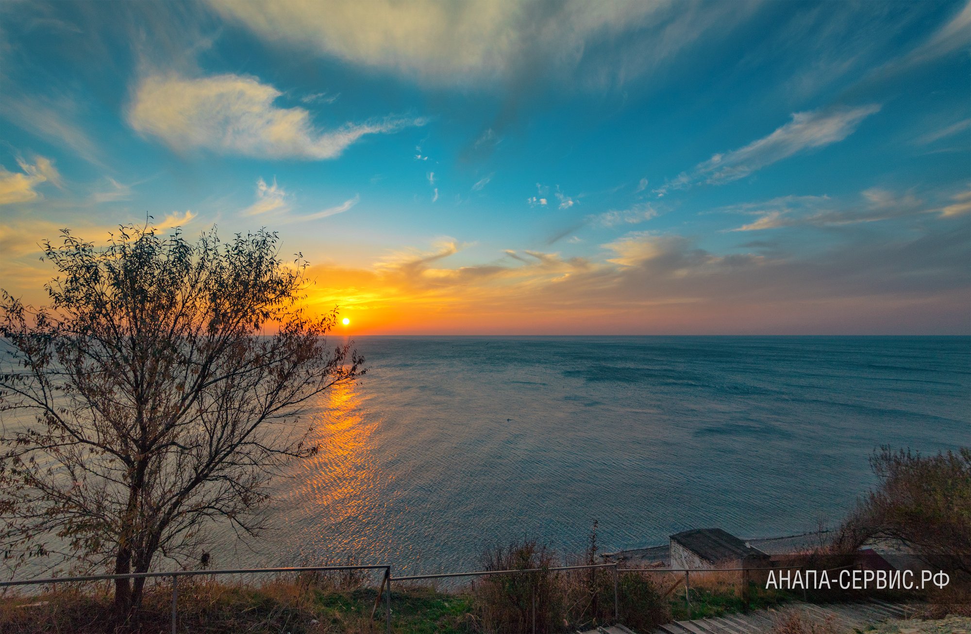 Анапа закат лысая гора море