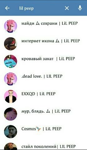 bshm_marr's tweet photo. блять.
каким же надо быть эгоистом, чтобы пиариться на смерти столь талантливого человека, пиздец. https://t.co/Lr6TEMoU7j