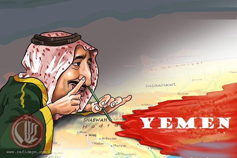 _ABO_ISSA's tweet photo. #ضد_ال_سعود
 #AgainstAlSaud 
#Gegen_AlSaud
#Contre_AlSaud https://t.co/wc30yzBOF0