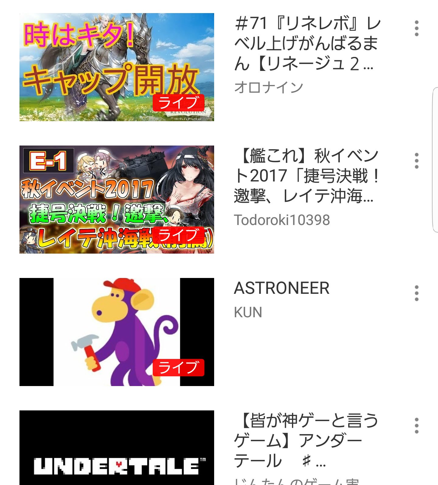 トドさん 馬に逃げた Akira0616k 特大ブーメランʬʬʬʬʬʬʬ Twitter