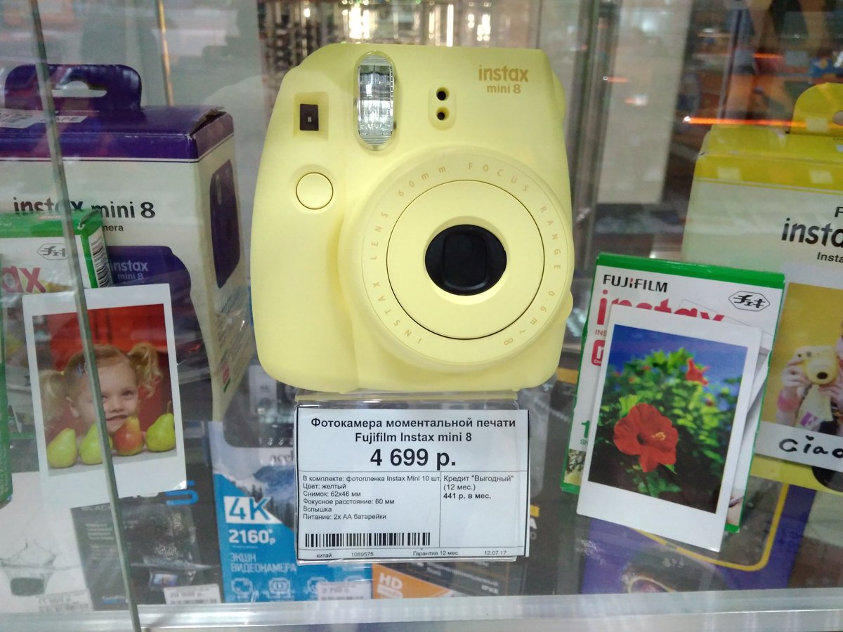Беззеркальные фотоаппараты ДНС
