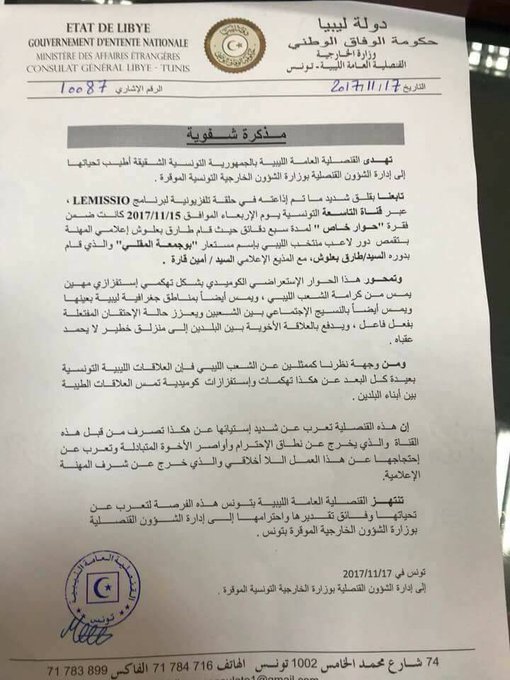 Voir l'image sur Twitter