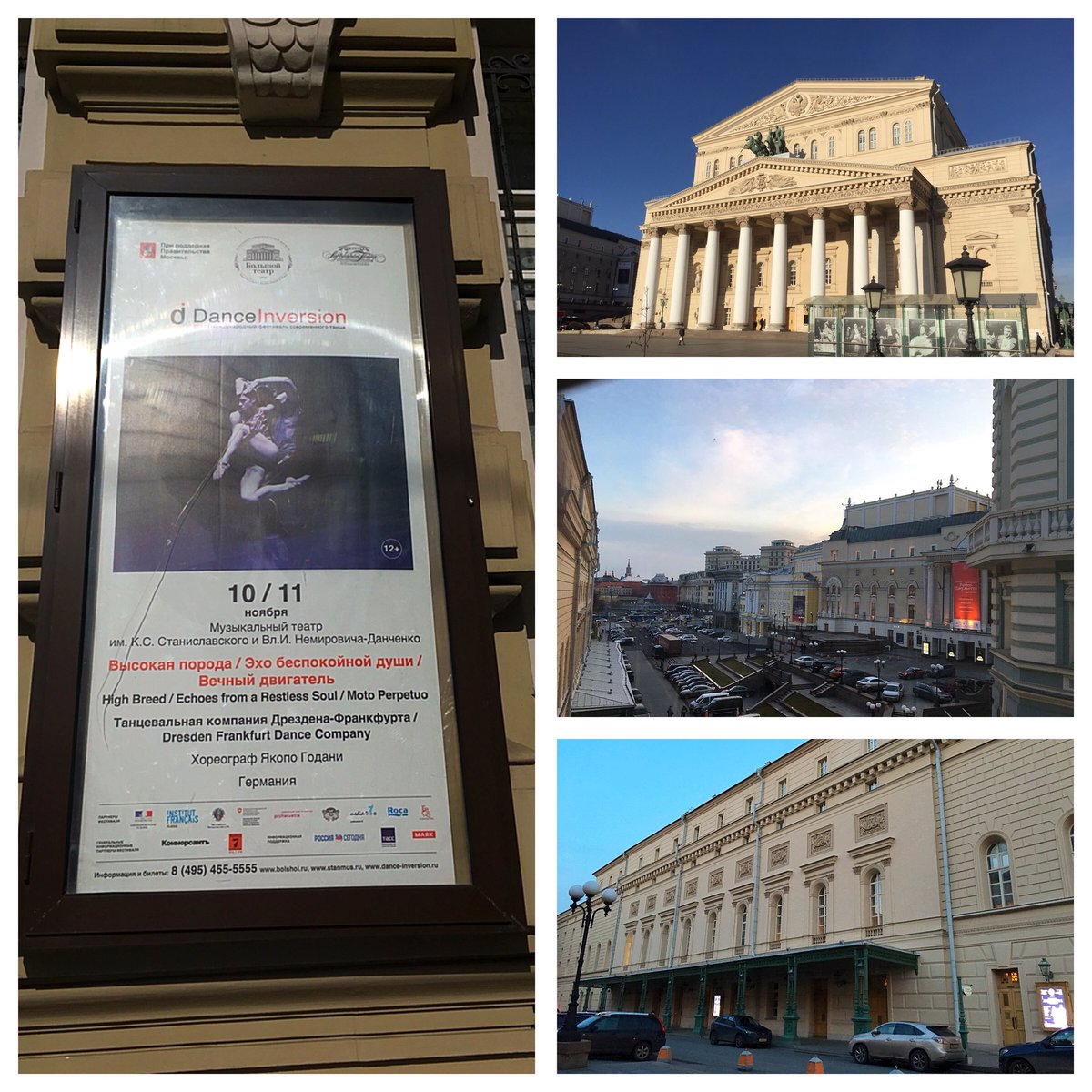 godani_dfdc's tweet photo. Our advertisement on @Ru_Bolshoi  #danceinversion Festival for Contemporary Dance  #jacopogodani @stanmus https://t.co/POERdu4IQi