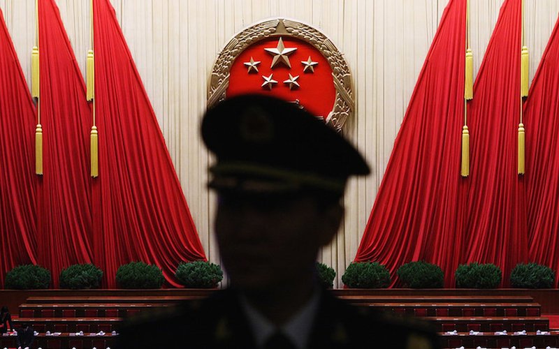 intpolicydigest's tweet photo. Why Chinese Corruption is a Direct Risk to the United States https://t.co/GYaKSLGdOS #Corruption #ChineseCorruption #China #ChinaCorruption @intpolicydigest https://t.co/l2oCdiM9VH