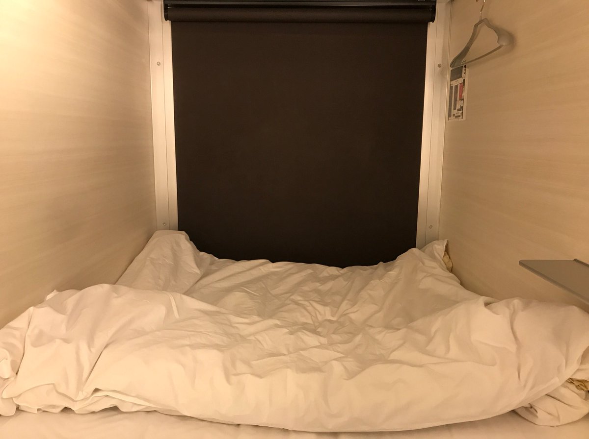 秋葉原bayhotel