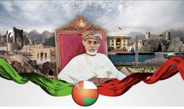 مع اشراقة شمس الثامن عشر من نوفمبر .. ارفع أسمى آيات التهاني والتبريكات الى مقام عاهل البلاد المفدى والشعب العُماني سائلا الله جلت قدرته ان يحفظ عمان وباني نهضتها المباركة ... وكل عام وانت بخير.