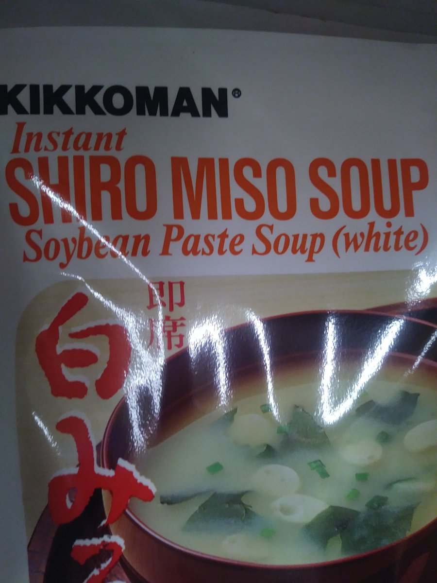 // remember when I said shiros favorite food was miso soup?