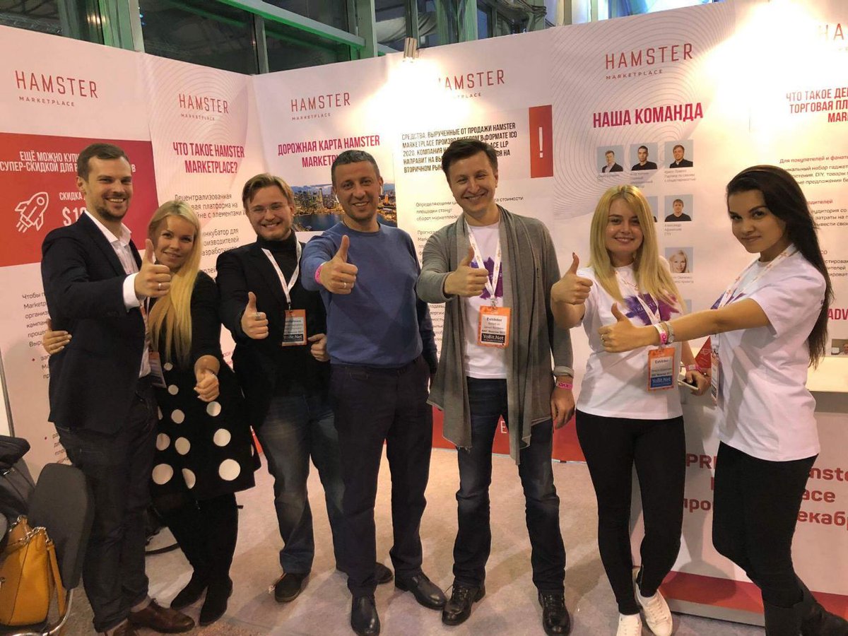 HamsterMarket's tweet photo. Amazing event that has been organized at the highest level has ended. Many thanks to Blockhain&amp;Bitcoin Conference for professionalism and opportunity to tell about the HamsterMarketplace project! Look what a wonderful booth we had! Almost the newspaper 😀😍 https://t.co/cU3SSk6l1S