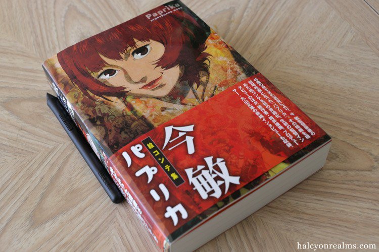 美品【稀少】今敏　画集 ボックス　300部限定　パプリカ　Satoshi Kon Satoshi Kon's Paprika storyboard book is one of the top queried