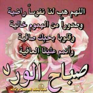 يارب (@hommkj) on Twitter photo 