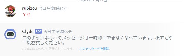 rubizou0115's tweet photo. @MBTom98 トムにメッセージを送ろうとしたら... https://t.co/OPs4UgiGsv
