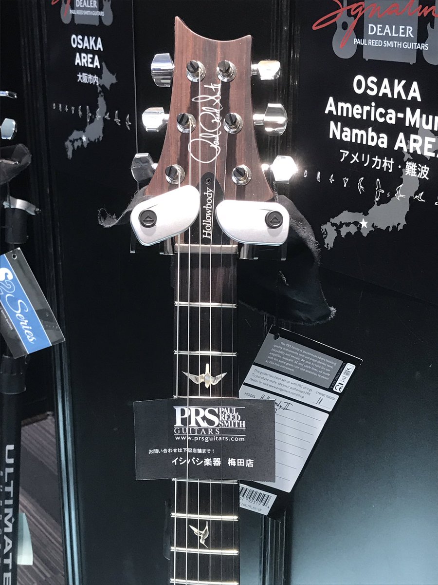 ishibashimusic's tweet photo. 昨日の商談会で梅田店石間がしっかりゲットしたHOLLOWBODY II こちらも来週店舗へ入荷予定です。 #prs #prsexperience #experience https://t.co/F9esl3OCMu
