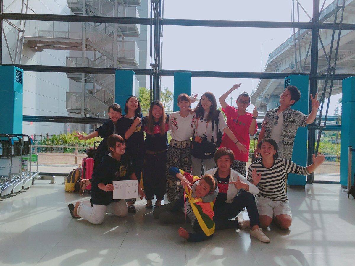 JccBuild's tweet photo. 【 #CountDown報告会 ⏰】

🌟＼＼   西日本報告会当日   ／／🌟

14:45開場／15:00開始／17:00終了

@サンケイカンファレンス大阪梅田6F-601

お足元悪いですが...お待ちしています！☺️

参加フォーム📃 https://t.co/iqPbyg2Q6r https://t.co/JZvBvucsjO