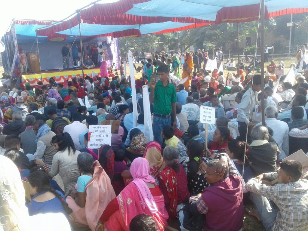 NageshwarPdSah's tweet photo. #18Nov_BlackDay
#नेपाल_मे_कालादिन_के_बिरोध
भारत के एसा पबित्र भुमी हरियाणा राज्य मे केन्द्रीय सरकार और राज्य सरकार मिलके संत रामपालजी और उन के भगत के उपर एसा घिनोना सड्यन्त्र किया कि वे कभी नहि भुलाने वाला है । वो दिन है #18Nov2014 https://t.co/DagWfgvDs0#الهلال_اوراورا