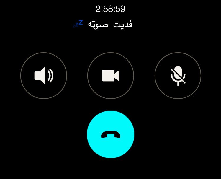 abd_325a's tweet photo. #بوب_كورن 

"فكَادَ صَوتُها أن يَغْلب قَلِبي فَنَظرتُ إلىٰ عَينيها فَغُلِبت كُلِّي". https://t.co/4b0E2XAzTl