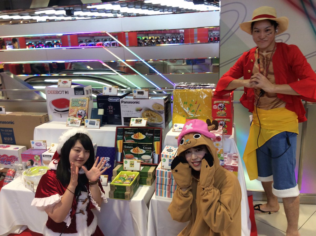 北越谷uno お早うございます 本日ファン感謝デー2日目 午後から天候が崩れる予報です でも大丈夫 濡れずに入店出来るの大駐車場完備 皆様のご来店お待ちしています 北越谷uno パチンコ スロット ファン感謝デー ジャグラー