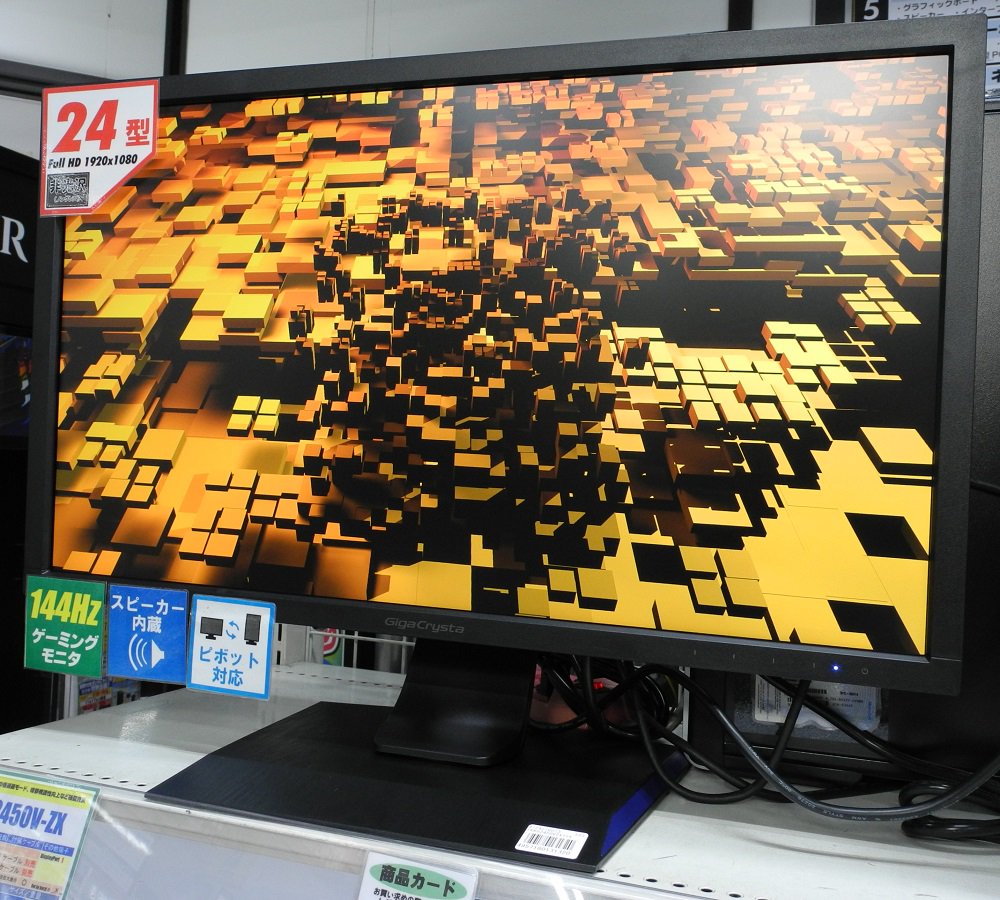 新製品】アイオーデータ 144Hz対応ゲーミングモニタ「KH2450V-ZX」入荷