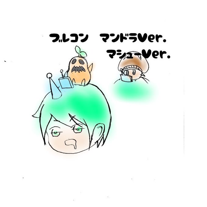 洗脳のtwitterイラスト検索結果 古い順 洗脳のtwitterイラスト検索結果 古い順