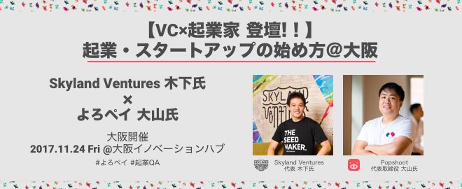 HirozawaDaiki tweet picture