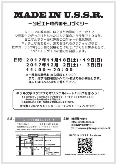50 11がつ18にち 誕生日 最高の壁紙hd