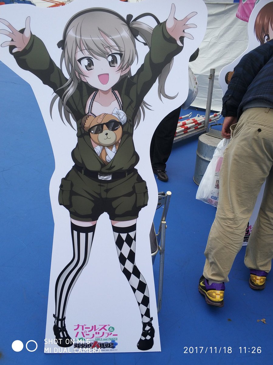 あんこう祭17 In大洗町