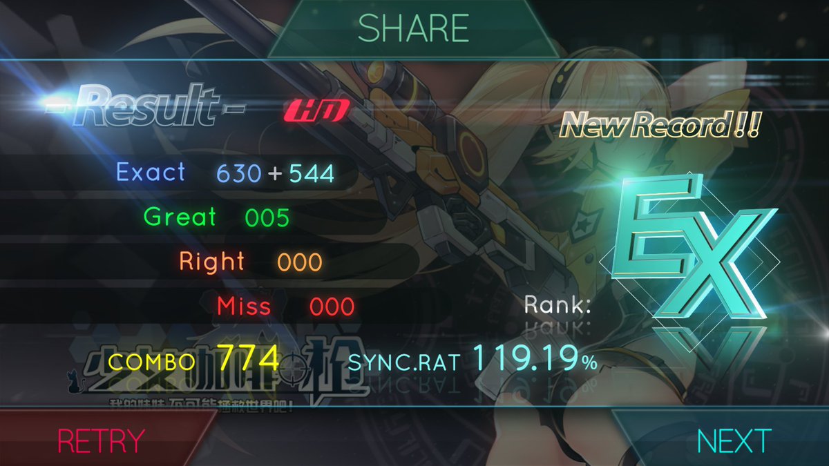 hjcenry's tweet photo. 少女咖啡枪[无限莫比乌斯]  NEW RECORD!!! SYNC.rate:119.19% #喵赛克# #MUSYNC #音ゲー https://t.co/i42ys2USeW https://t.co/77xwD9kY5r