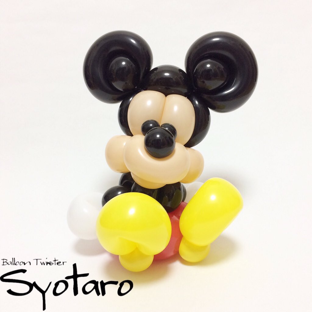 Balloon Syotaro Happy Birthday Mickey Mouse ミッキー誕生日 ミッキー生誕祭 ミッキー ディズニー バルーンアート
