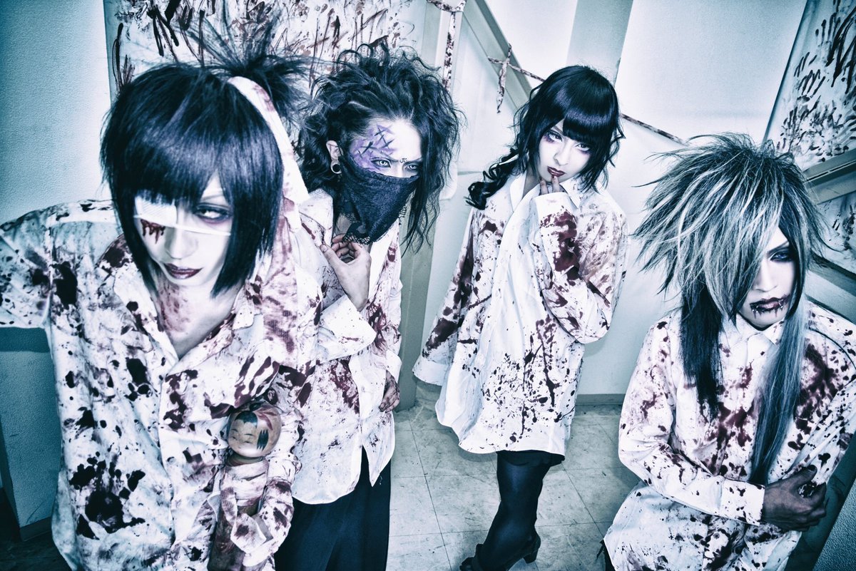 Музыкальная группа из 4 человек. Сколько музыкальных групп. Музыкальная группа. Кавер группа. Группа герои участники.