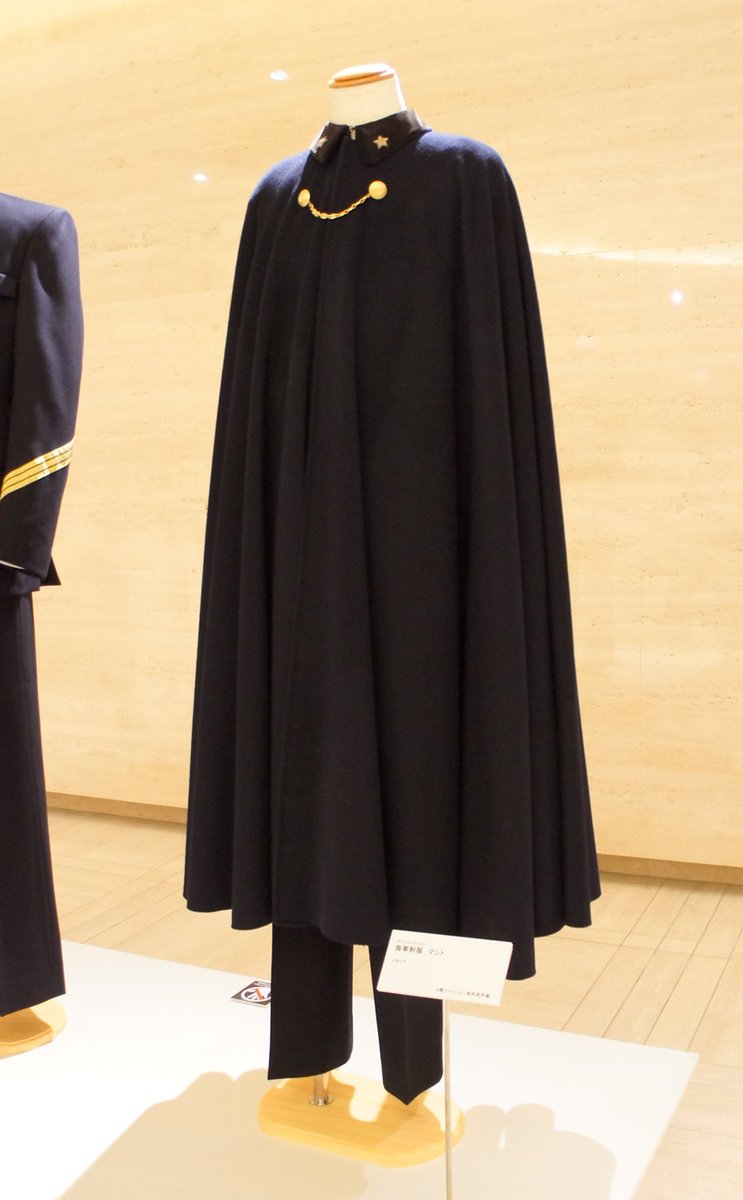 イタリア製 マント IL TABARRO SANDRO ZARA www.esnmurcia.org