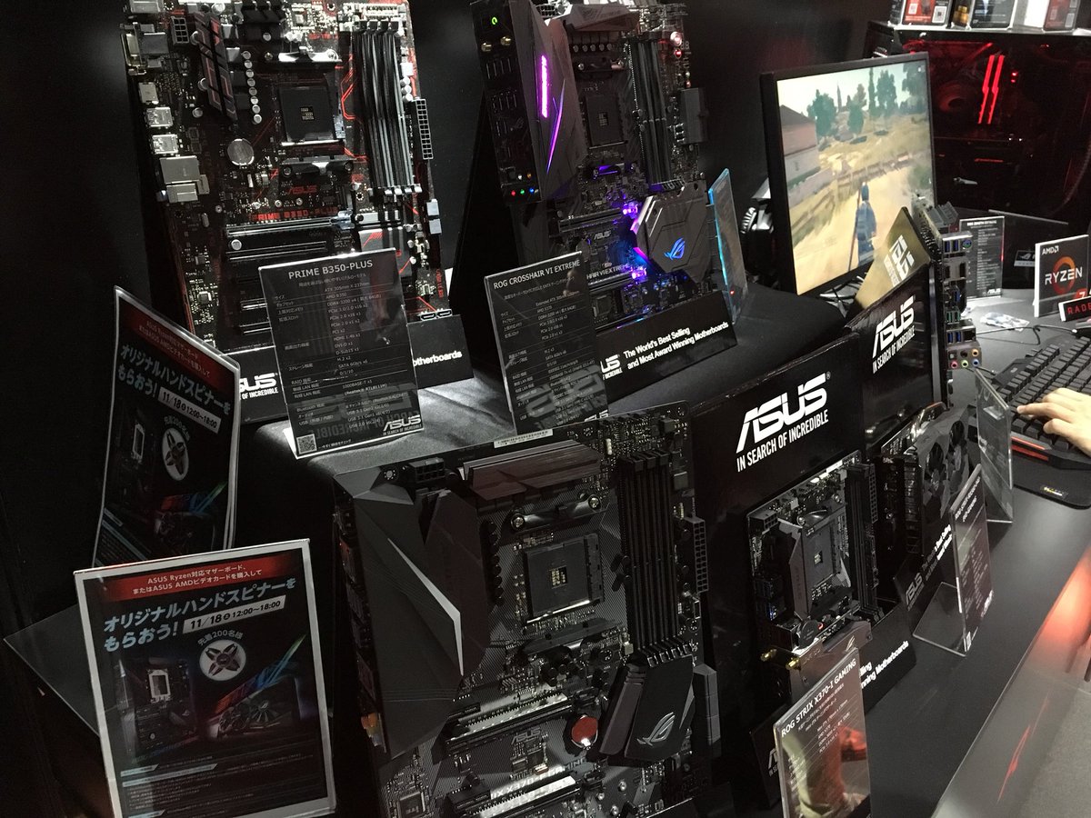 kazgb's tweet photo. amd いべんとー ゴツいいね！#最強 #ゲームPC #AMDX399 #マザーボード #ROG #ZENITHEXTREME # https://t.co/ggQCJHkbG2