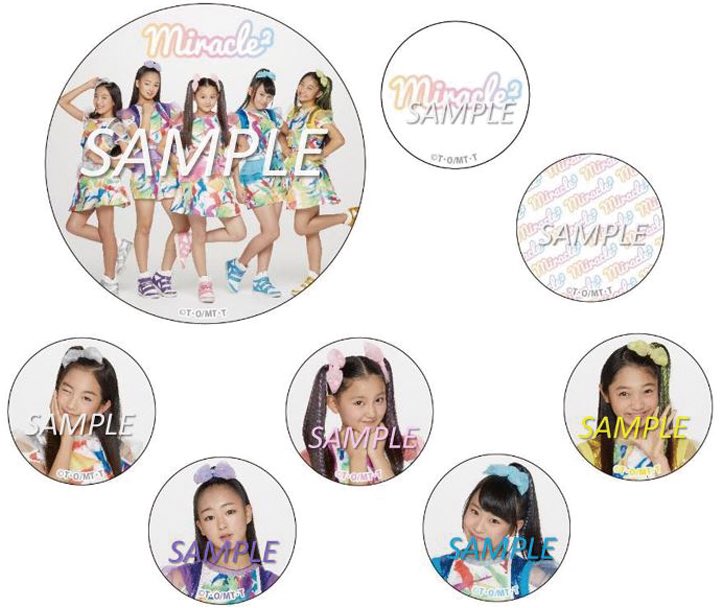 miracle² (ミラクルミラクル) (@2017621_miracle) / Posts / X