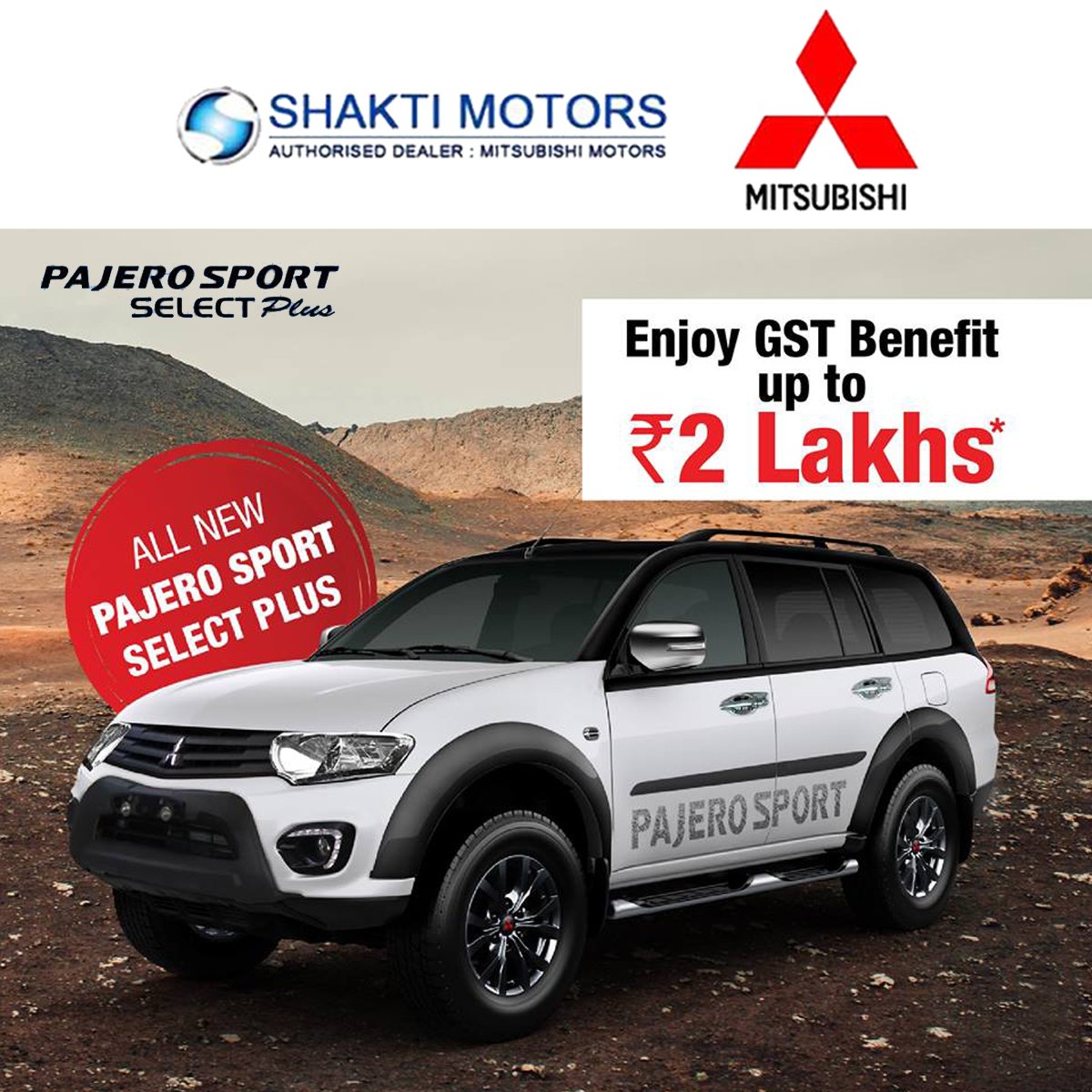 shaktimotor's tweet photo. #PajeroSport #SelectPlus enjoy #GSTBenefit upto 2 Lakhs
 @shaktimotor : https://t.co/UaPMgurHKG 
#Showroom in #NaviMumbai
#Mitsubishi #SUV https://t.co/Dd9rraMXvJ
