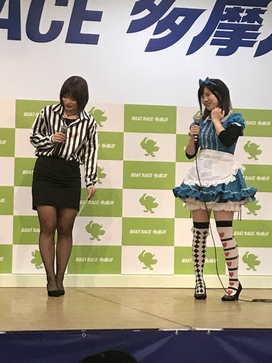 柴田直美 على تويتر 続報お待ちしてます 柴田直美 على تويتر 続報お待ちしてます