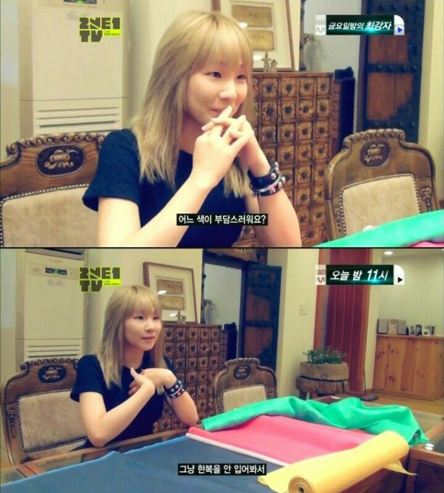 韓流ツイッター در توییتر 2ne1 出身cl すっぴん の優しさが韓国で話題 2ne1 のまとめlive T Co Oxcgyustx0 韓流ツイッター در توییتر 2ne1 出身cl すっぴん の優しさが韓国で話題 2ne1 のまとめlive T Co Oxcgyustx0