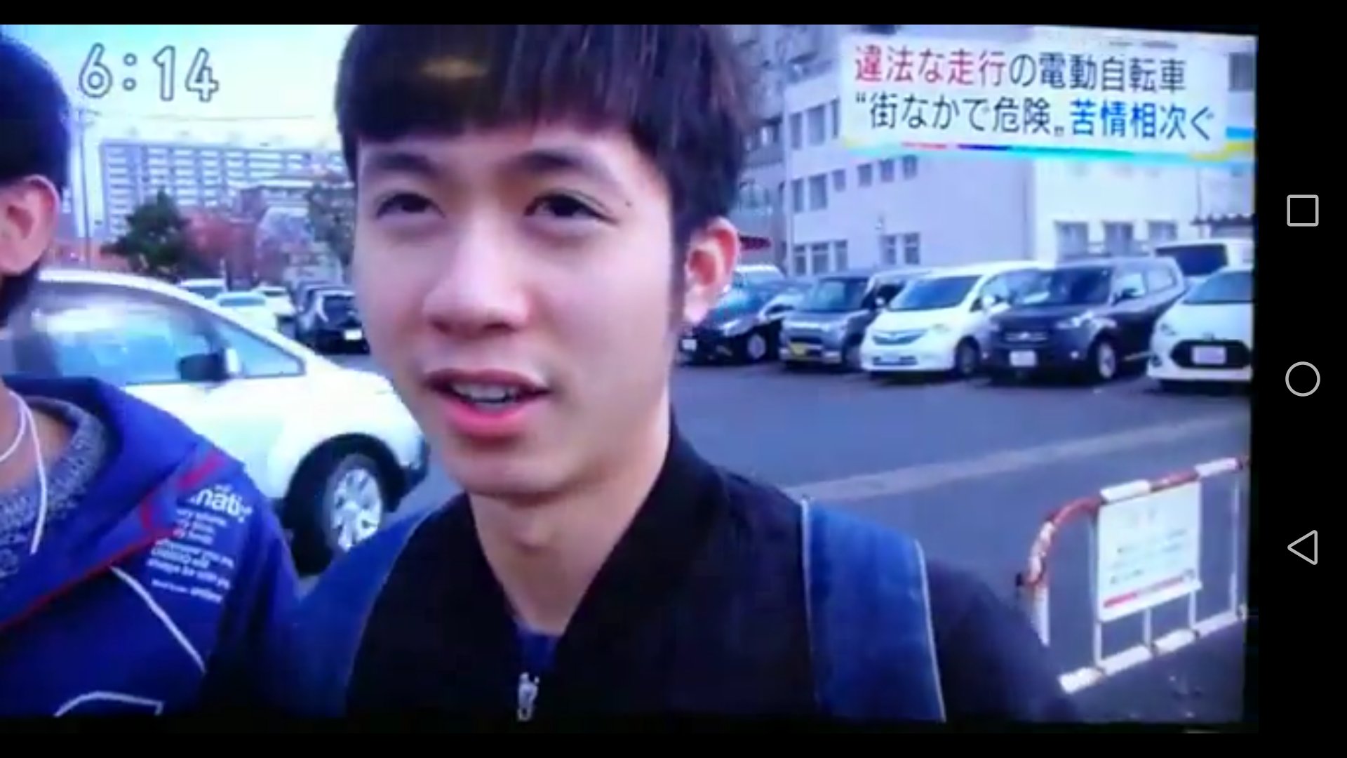 ベトナム語 昨日のほっとイブニングでの違法フル電動自転車特集 犬山市のベトナム 人らがインタビューされていたが 彼は名古屋経済大学の学生だそうだ 顔まで出して どういうつもりなんだ 名経大はベトナム人留学生を大量に受け入れてる癖にこういう ベトナム語 昨日のほっとイブニングでの違法フル電動自転車特集 犬山市のベトナム 人らがインタビューされていたが 彼は名古屋経済大学の学生だそうだ 顔まで出して どういうつもりなんだ 名経大はベトナム人留学生を大量に受け入れてる癖にこういう