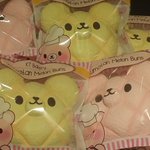 札幌スクイーズショップ クレア Krea5963 のツイプロ