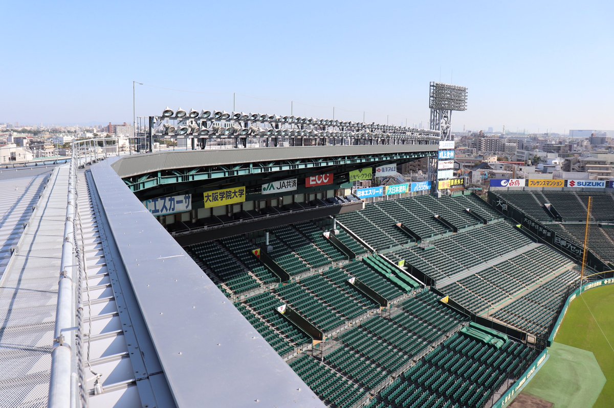 阪神甲子園球場 ロイヤルスイート マーカー 90周年 阪神甲子園球場 ロイヤルスイート マーカー 90周年 ゴルフ