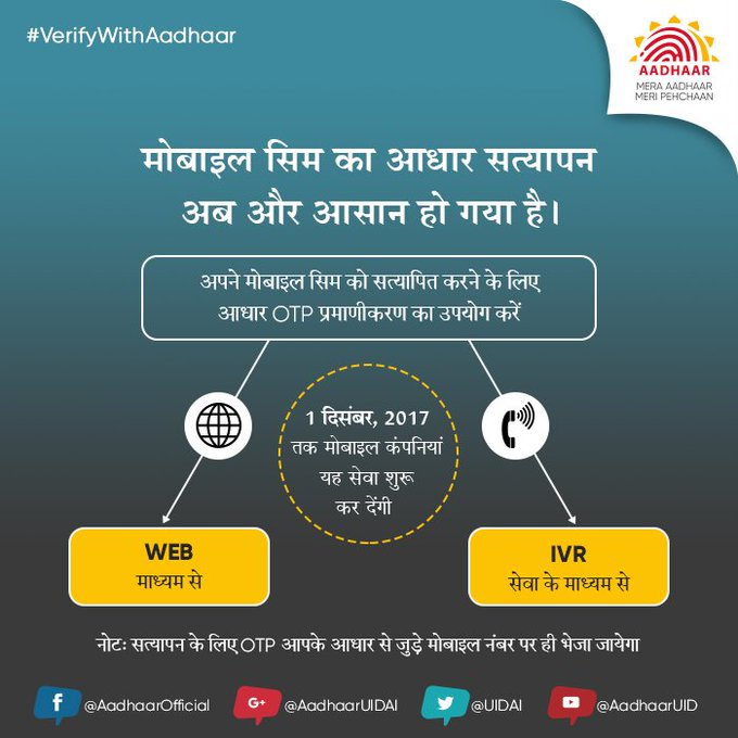 View image on Twitter View image on Twitter