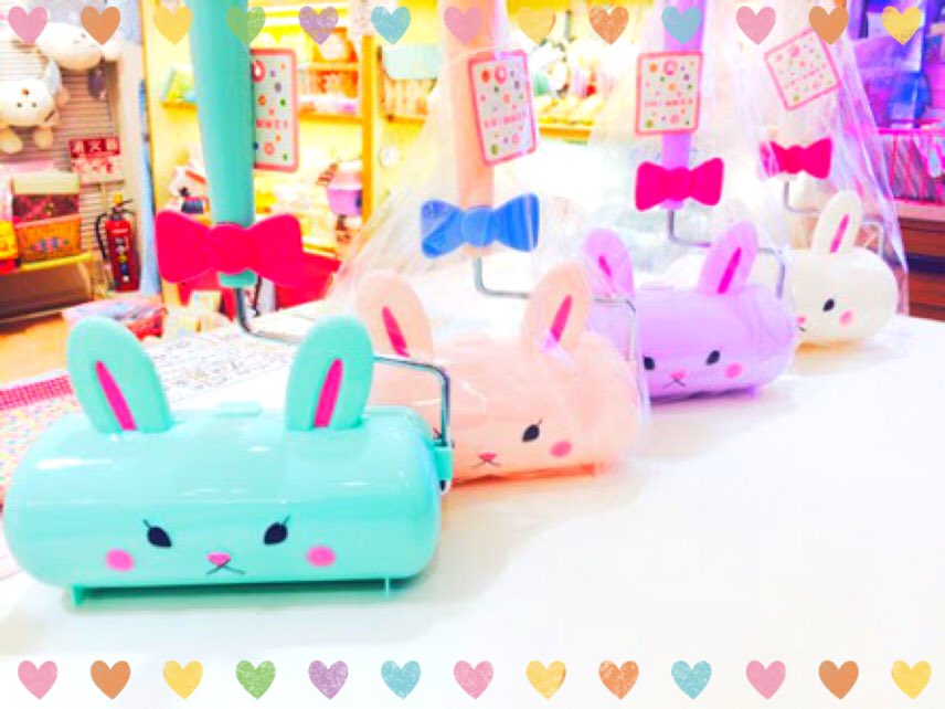 ♡さよなら感謝フェア開催中！♡ 🌟30%OFF🌟 うさちゃんクリーナー