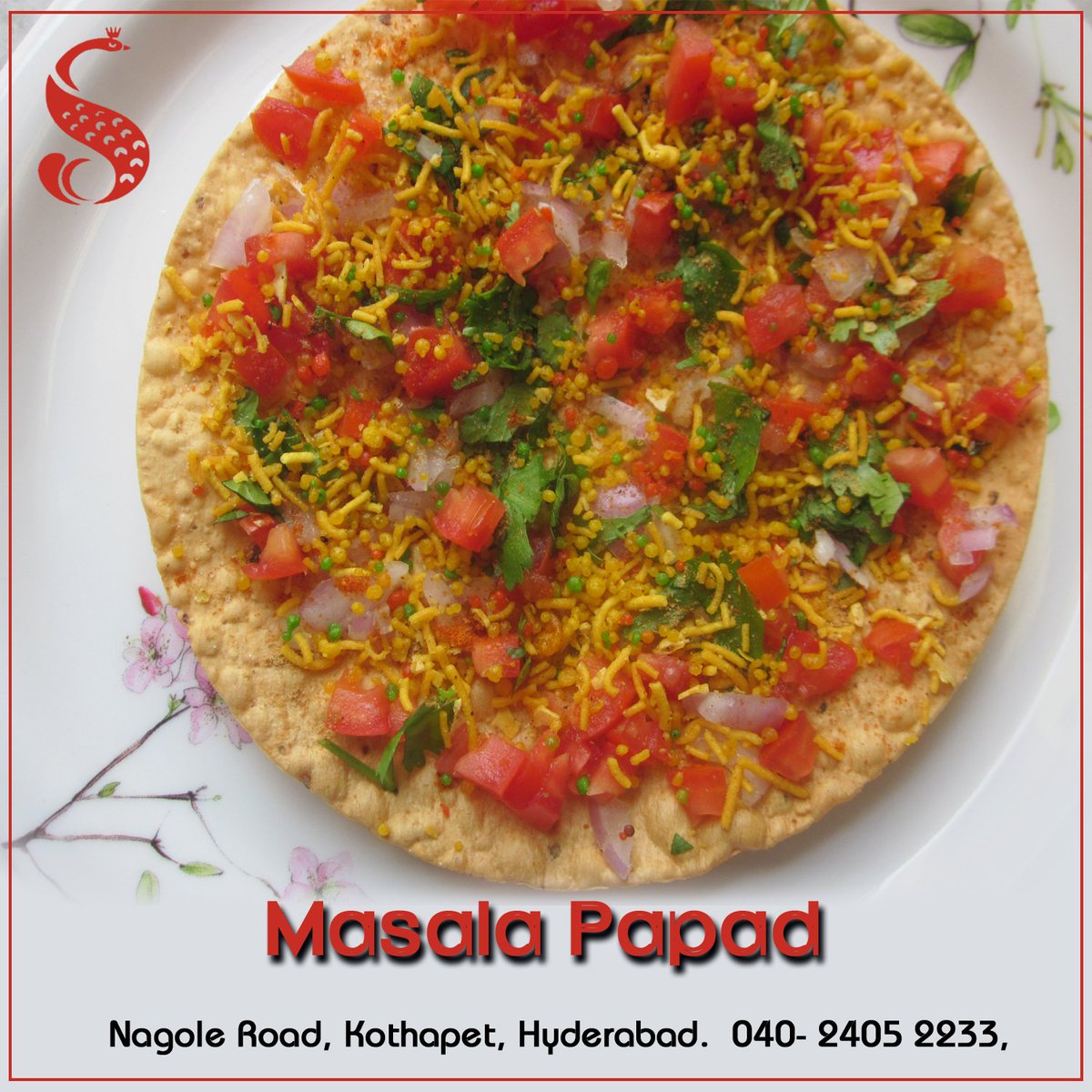 папад bikano. пападу. Papad с зирой bikano. пападам индийское блюдо. масала непал.